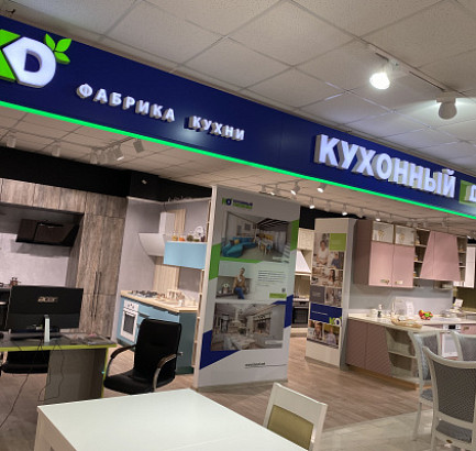 г. Нальчик